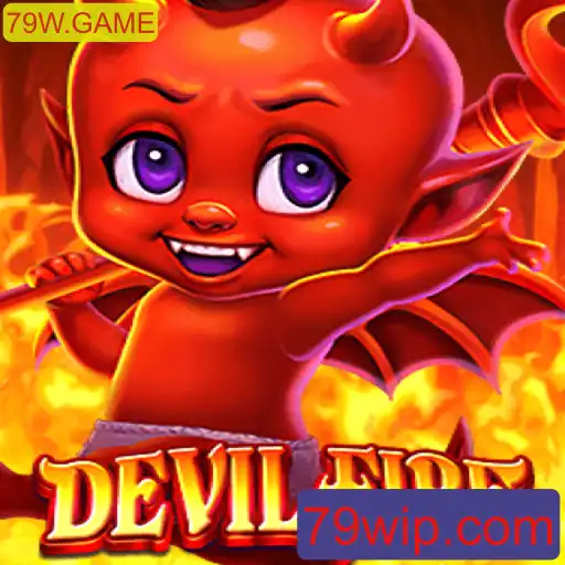DevilFire: Uma Aventura Arrebatadora no Mundo dos Jogos