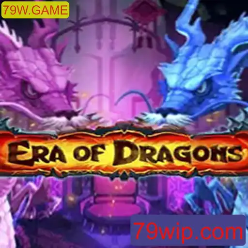 Explorando EraOfDragons: O Jogo de Estratégia Fantástica Inspirado em 79W.GAME