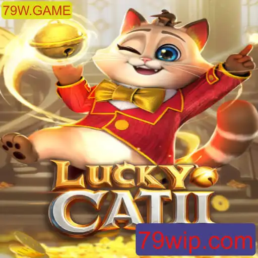 Explorando o Mundo de LuckyCatII: Um Guia Completo